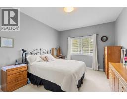 2, 939 Ramage Crescent, Red Deer, AB T4P3Z9 Photo 17