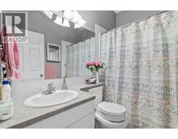 2, 939 Ramage Crescent, Red Deer, AB T4P3Z9 Photo 16