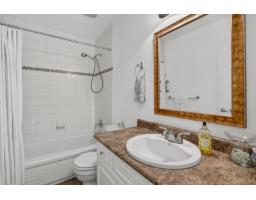 102 12741 16 Avenue, Surrey, BC V4A1N2 Photo 32