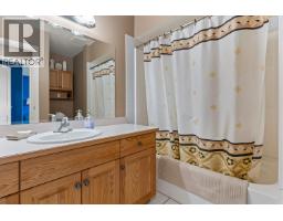 317 Panorama Crescent, Princeton, BC V0X1W0 Photo 23
