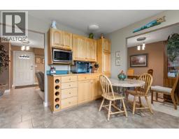 317 Panorama Crescent, Princeton, BC V0X1W0 Photo 15