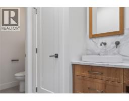 6226 Seablush Dr, Duncan, BC V9L0J9 Photo 27