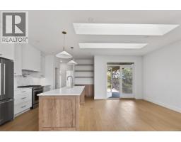 Living room - 6226 Seablush Dr, Duncan, BC V9L0J9 Photo 8