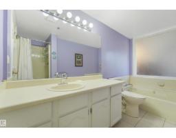 #203 10171 119 St Nw, Edmonton, AB T5K1Z1 Photo 26