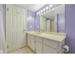 #203 10171 119 St Nw, Edmonton, AB T5K1Z1 Photo 27
