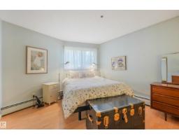 #203 10171 119 St Nw, Edmonton, AB T5K1Z1 Photo 21