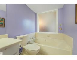 #203 10171 119 St Nw, Edmonton, AB T5K1Z1 Photo 25
