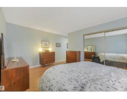 #203 10171 119 St Nw, Edmonton, AB T5K1Z1 Photo 23