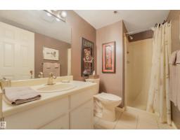 #203 10171 119 St Nw, Edmonton, AB T5K1Z1 Photo 18