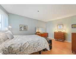#203 10171 119 St Nw, Edmonton, AB T5K1Z1 Photo 24