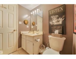 #203 10171 119 St Nw, Edmonton, AB T5K1Z1 Photo 19