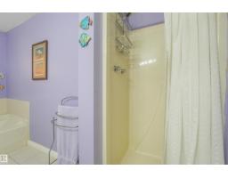 #203 10171 119 St Nw, Edmonton, AB T5K1Z1 Photo 22