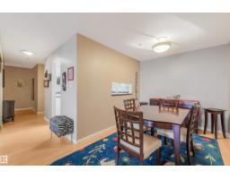 #203 10171 119 St Nw, Edmonton, AB T5K1Z1 Photo 6