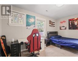 21 Charles Street, London North, ON N6H1H1 Photo 17