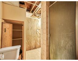 7520 130 Av Nw, Edmonton, AB T5C1Y2 Photo 14