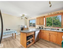 7520 130 Av Nw, Edmonton, AB T5C1Y2 Photo 37