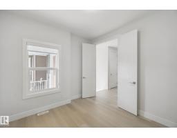3699 Hummingbird Wy Nw, Edmonton, AB T5S0L1 Photo 19