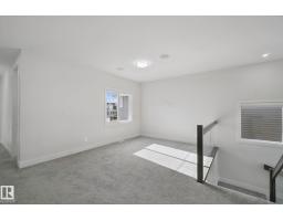 3699 Hummingbird Wy Nw, Edmonton, AB T5S0L1 Photo 25