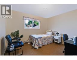 Kitchen - 5397 Golden St, Port Alberni, BC V9Y7J6 Photo 12