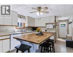 Laundry room - 5397 Golden St, Port Alberni, BC V9Y7J6 Photo 7