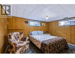 Living room - 5397 Golden St, Port Alberni, BC V9Y7J6 Photo 14