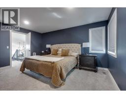 37 Murphy Close Sw, Blackfalds, AB T4M0H5 Photo 24