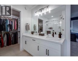 37 Murphy Close Sw, Blackfalds, AB T4M0H5 Photo 26