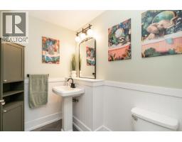 3 5501 Ladner Trunk Road, Delta, BC V4K1X1 Photo 19