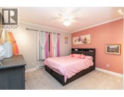3 5501 Ladner Trunk Road, Delta, BC V4K1X1 Photo 24
