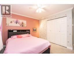 3 5501 Ladner Trunk Road, Delta, BC V4K1X1 Photo 25