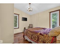 51149 Rge Road 231, Rural Strathcona County, AB T8B1K5 Photo 28