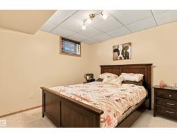 51064 Rge Rd 222, Rural Strathcona County, AB T8C1G9 Photo 29