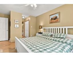51064 Rge Rd 222, Rural Strathcona County, AB T8C1G9 Photo 16