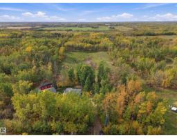 51064 Rge Rd 222, Rural Strathcona County, AB T8C1G9 Photo 51