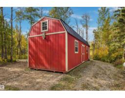 51064 Rge Rd 222, Rural Strathcona County, AB T8C1G9 Photo 39