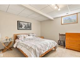 51064 Rge Rd 222, Rural Strathcona County, AB T8C1G9 Photo 28