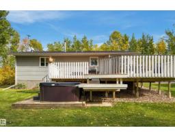 51064 Rge Rd 222, Rural Strathcona County, AB T8C1G9 Photo 33