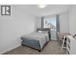 226 148 Avenue Nw, Calgary, AB T3P1N1 Photo 16