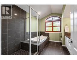 Dining room - 212 Westland Street, Okotoks, AB T1S2L3 Photo 6
