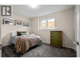 212 Westland Street, Okotoks, AB T1S2L3 Photo 27
