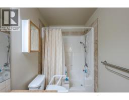 873 Forestbrook Drive Unit# 204, Penticton, BC V2A2E9 Photo 21
