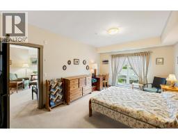 873 Forestbrook Drive Unit# 204, Penticton, BC V2A2E9 Photo 22