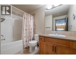 873 Forestbrook Drive Unit# 204, Penticton, BC V2A2E9 Photo 26