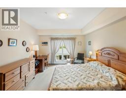 873 Forestbrook Drive Unit# 204, Penticton, BC V2A2E9 Photo 18