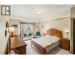 873 Forestbrook Drive Unit# 204, Penticton, BC V2A2E9 Photo 17