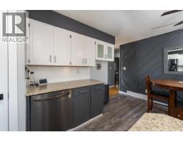 Laundry room - 8068 Princeton Crescent, Prince George, BC V2N3W5 Photo 10