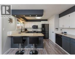 8068 Princeton Crescent, Prince George, BC V2N3W5 Photo 11