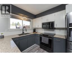 8068 Princeton Crescent, Prince George, BC V2N3W5 Photo 12