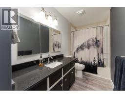 8068 Princeton Crescent, Prince George, BC V2N3W5 Photo 14