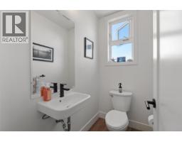 38 255 Caspian Dr, Colwood, BC V9C0R9 Photo 14
